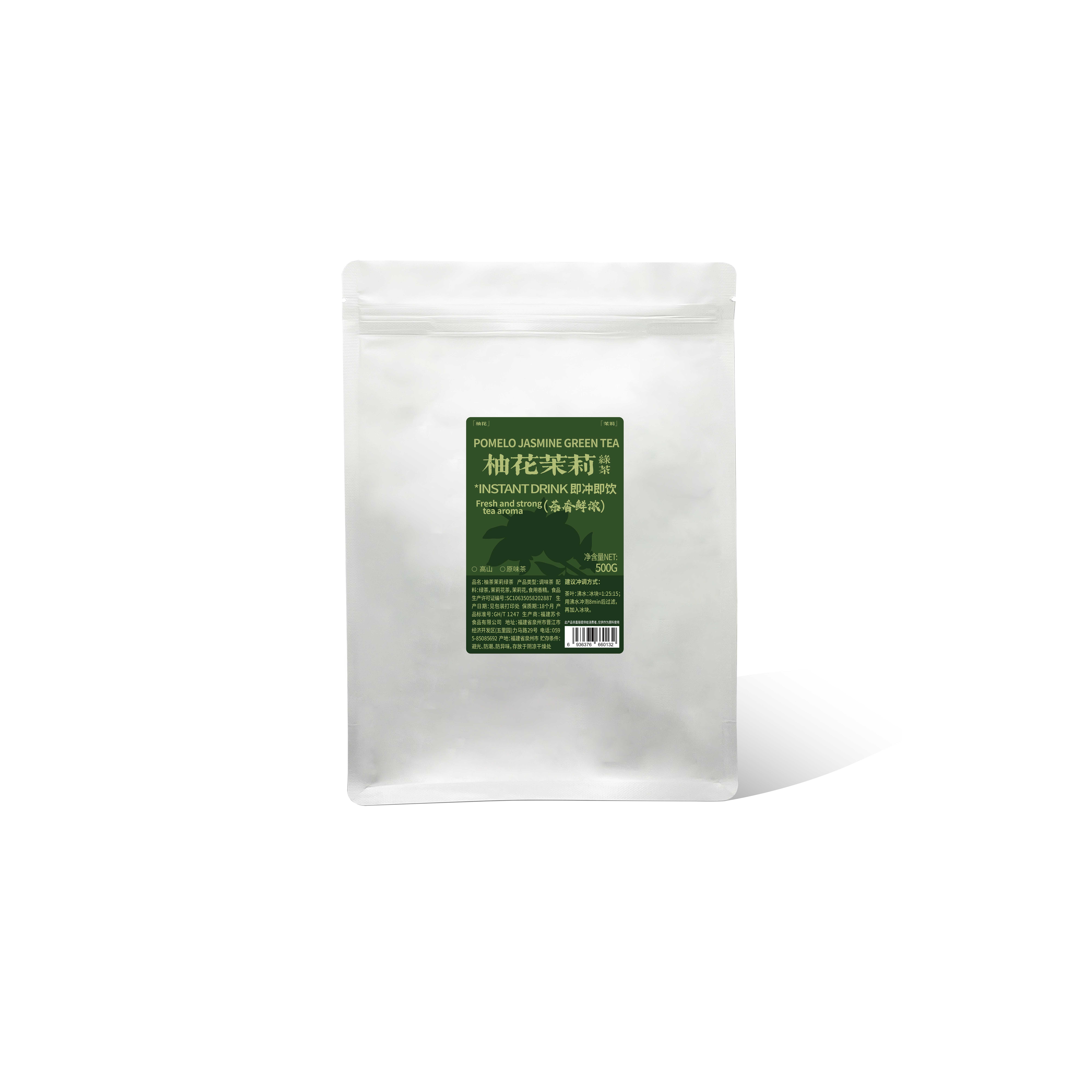 苏卡岚蒂500g柚花茉莉花茶.jpg