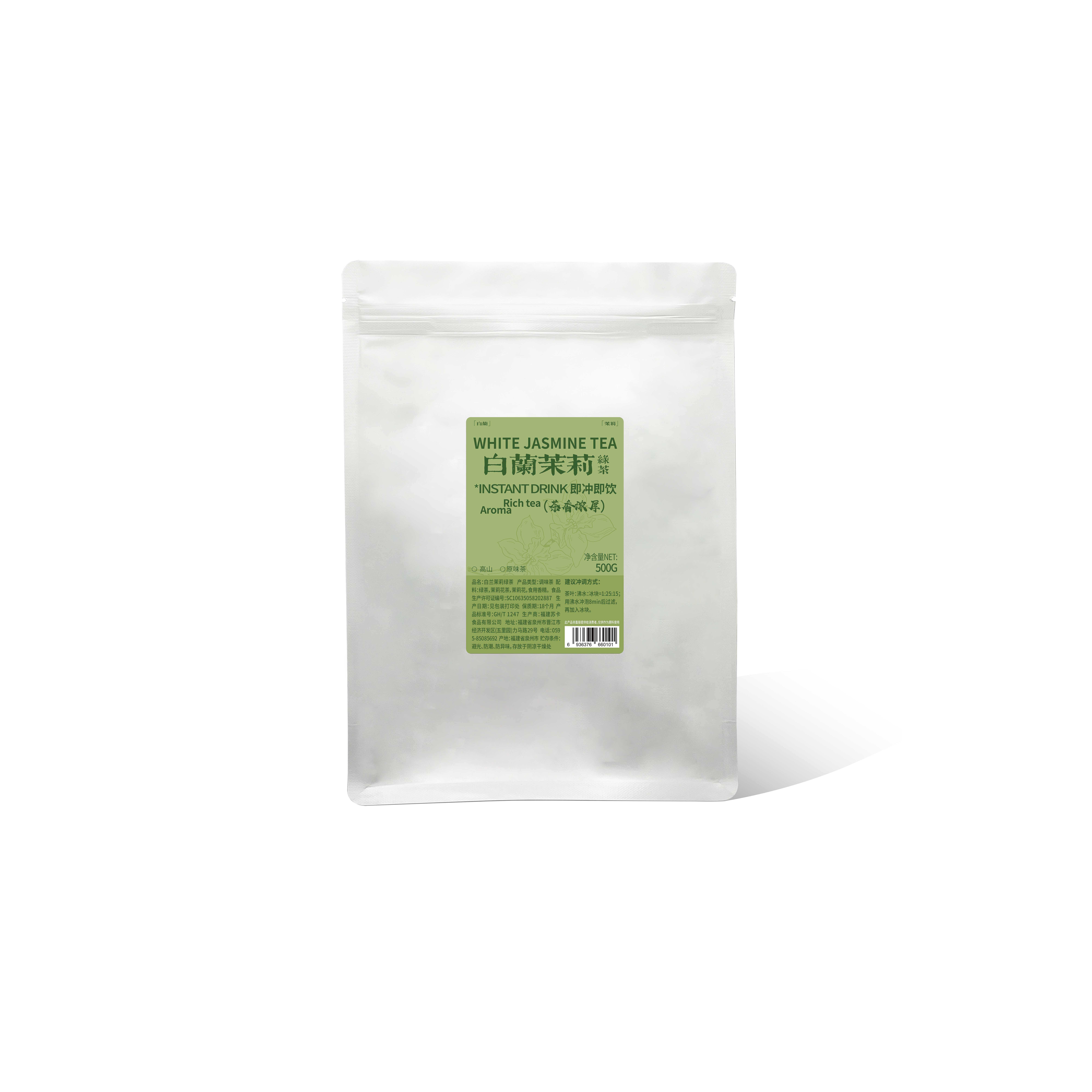 苏卡岚蒂500g白兰茉莉花茶.jpg